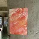 신사컷트