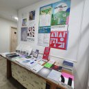 우민아트센터 | [청주_가볼만한 곳] 청주 우민아트센터(WUMIN ART CENTER)_'생각공간(THINK SPACE)' 전시회