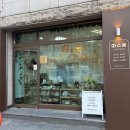 따스움 | <인천 부평> 라탄바구니만들기 원데이클래스-따스움