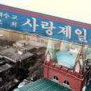 제일인력용역 이미지