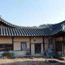 영주수도리김위진가옥 네이버블로그
