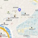 산격카플러스