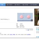 G5191 이미지