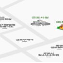 군포시자립생활센터 이미지