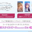 주식회사 아이헤븐 이미지