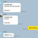 그래그래 피자&떡볶이 | My home