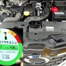 국도 송파IC(장지역) 네이버블로그