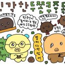 더슬로우 이미지