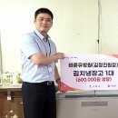 선산경로당 이미지