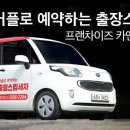 잡앤피플 이미지