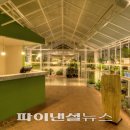 사학스카이라운지 이미지