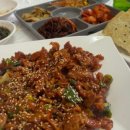 김미정 야식