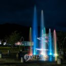 상징분수, 워터월 이미지