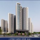 서부단지 이미지