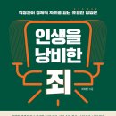 더로드엑스