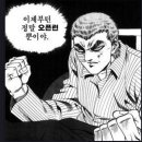 하도데이 이미지