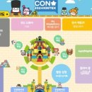 이삭토스트천안터미널점 네이버블로그