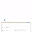 유컴플리트미 이미지