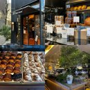 미소House | 나고야 사카에 빵 맛집 추천 IEN Bake house 오픈런 방문 후기