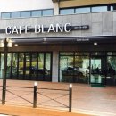 카페블랑(CAFE BLANC) 이미지