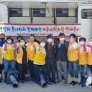 석포세탁 이미지