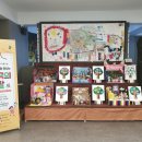 하회세계탈박물관 이미지