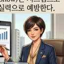 다율부동산중개 이미지