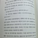 GS25 신림난우점 이미지