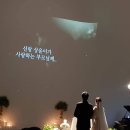 드레스가든 - 거창군 송정5길 25 | 드레스가든