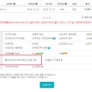 메가존(주) 이미지