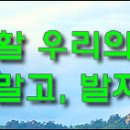 9월19일(토) 밀양 운문산 이끼폭포 이미지