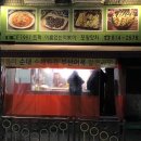 우정부동산중개인사무소 이미지