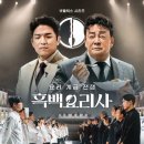 8nrm팔도강산버거 이미지