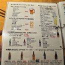 라트홍