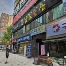 남도홍어 | 동탄 남광장 맛집 남도술상 갑오징어 홍어삼합 술안주 최고 조합 후기