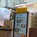 한창희천하일면안산본오점 | [경기/안산] 한창희천하일면 안산중앙점 후기_안산 아부라소바 혼밥 내돈내산