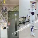 실용 일본어 이미지