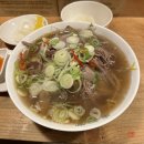 판교역로146번길 이미지