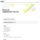 에쓰푸드(주) 이미지