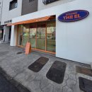 현신3길 | 평택 브런치 키친더이엘 포장 후기 | 평택 도시락·케이터링 추천