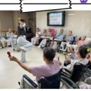 수영효도요양원 이미지