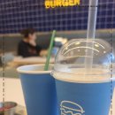 어썸버거 이미지