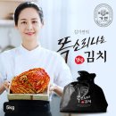 농업회사법인 주안 주식회사 이미지