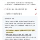 현대카테크 - 유성구 와룡로136번길 116 | 현대카테크