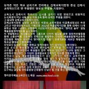 익산외국어교육센터 이미지