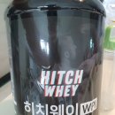 헬시오