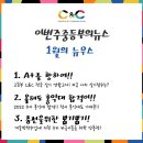 동백7로 107번길 이미지