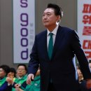 근면슈퍼 이미지