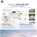 마곡초교병설유치원 이미지