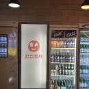 지오덴 | itseo의 먹부림기록 / 전주신시가지오뎅바맛집 오덴:)